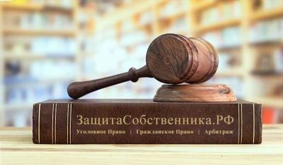 Доступная бесплатная консультация по вопросам ликвидации организации