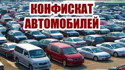 Преимущества покупки авто с японского аукциона в Туле