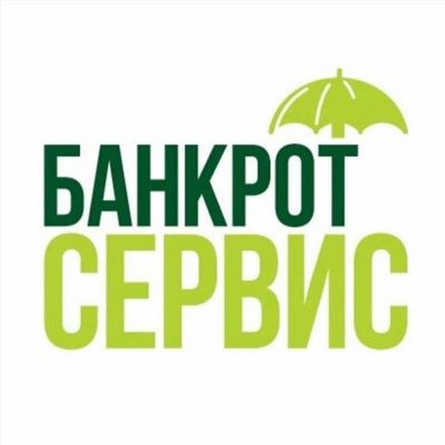 Больше клиентов списали все долги с нашей помощью