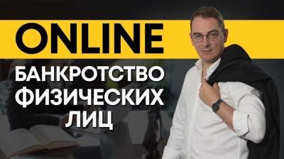 Надежная защита прав и интересов клиентов