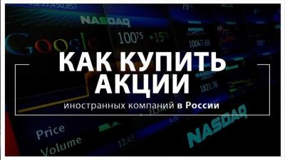 Создайте новую компанию с лицензией или получите лицензию на ту же УО