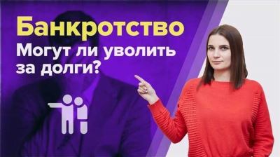 Сохранить угрожающие сообщения и записи