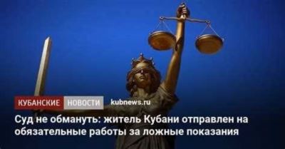 Уголовная ответственность за кражу денег