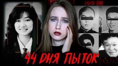 Доступно с 18 лет