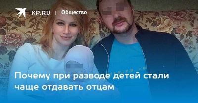 Определение обязанностей отца при разводе ребенка