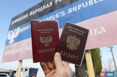 Подача документов и заявления на гражданство