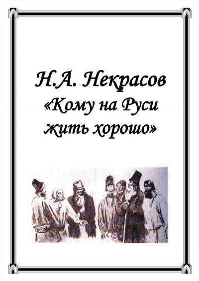 Электронное правосудие: ключевые аспекты и преимущества онлайн-жизни