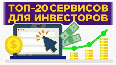 Банкротство ООО/ИП и порядок увольнения