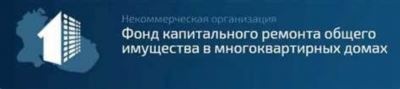 И.о. генерального директора Вторушин Антон Андреевич