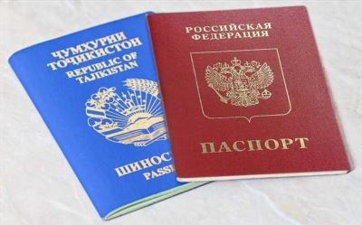 Страны, позволяющие иметь двойное гражданство: