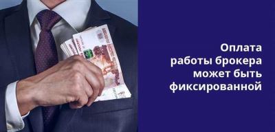 Особенности автолизинга при плохой кредитной линии