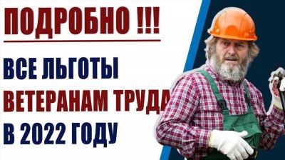 Узнайте о новых размерах зарплаты рядового контрактника в армии в 2025 году