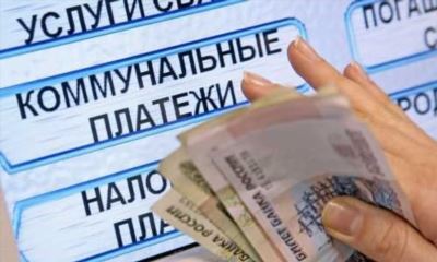 Почему могут отказать в выплатах