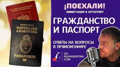 Какие сроки рассмотрения заявки и возможны ли задержки?