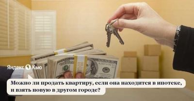 Когда пристав может арестовать квартиру