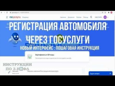 Особенности договора дарения авто и налоги