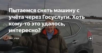 Какие документы собирать