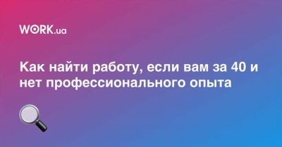 Как избежать навязывания автокредитов в автосалонах и купить машину за наличные