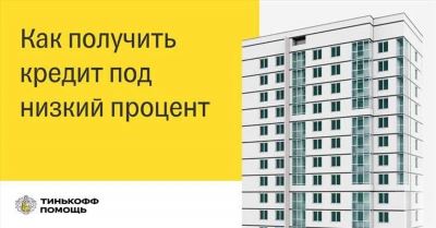 Стоимость прописки в Москве: цены в разных районах и содержание услуги