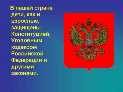 Как рассматривают административные дела в КДН