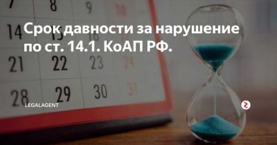 Кто может выступать в роли защитника подсудимого?