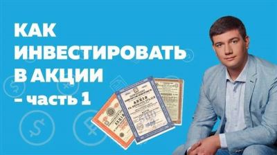 Как оформить автокредит на авто с пробегом в ВТБ