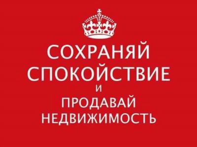 Ответы и советы на блоге ЖИМОСТЬ