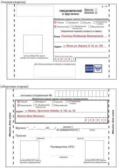 Чтение документов и поиск необходимой информации