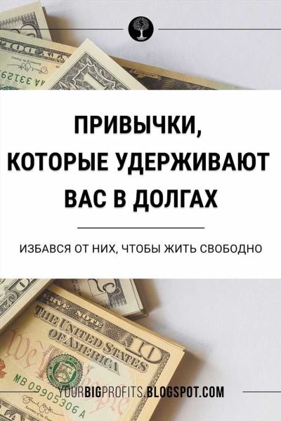 В чем разница между легальными и нелегальными коллекторами?