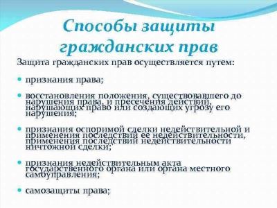 Значение и значения декларации в медицинской сфере