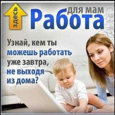 Социальная изоляция и потеря социального статуса