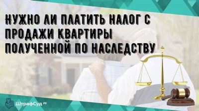 Советы по управлению финансами и погашению кредита