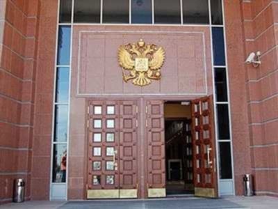 Роль Московского областного суда в судебной системе