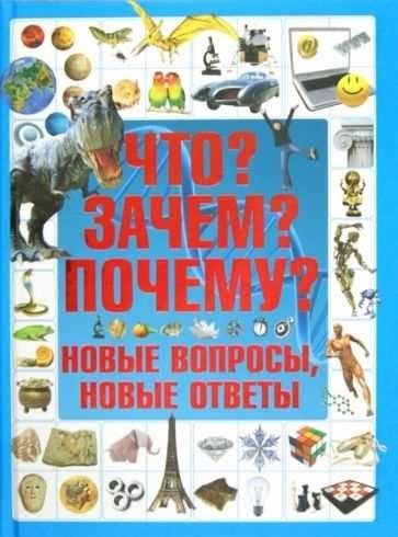 Кто может стать кандидатом на службу в МВД