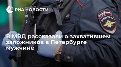 Ожидания сотрудников МВД от повышения зарплаты