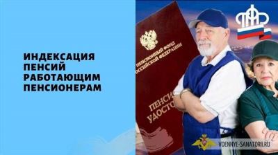 В каких случаях можно получить социальный налоговый вычет в рамках пенсионного обеспечения?