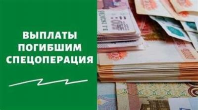 Ответственность нанимателя за несвоевременный или неполный расчет