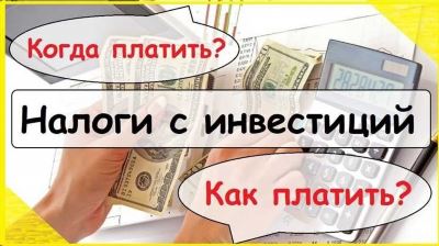 Стоит ли экономить на риелторе