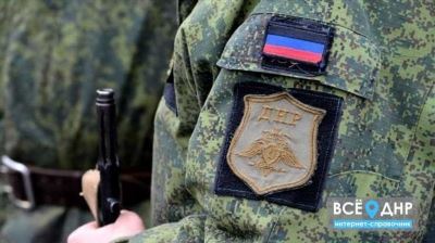 Дополнительный отпуск для участников боевых действий в Афганистане и Чеченской республике