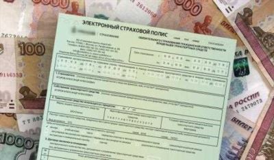 Какие скидки и акции доступны при оформлении ОСАГО для такси в Москве?
