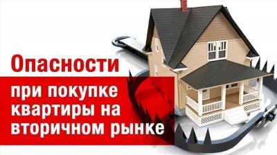 Документы, необходимые для оформления ипотеки в ВТБ: