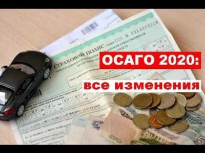 В какие компании можно обратиться за страхованием?