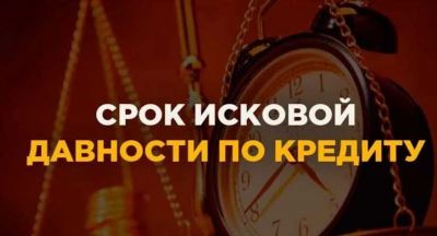 Роль Главного кредитора при банкротстве