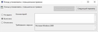 Особенности применения программных лицензий 1C:Предприятие