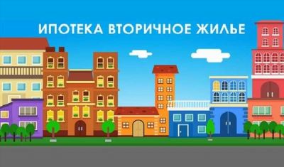 Отказ от доли в приватизированной квартире: правовая ответственность и последствия