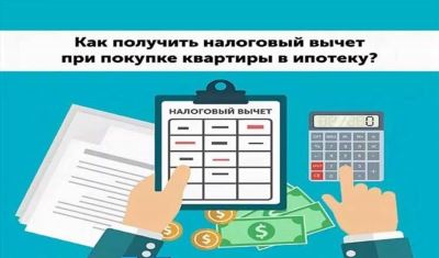 Преимущества и недостатки альтернативной продажи недвижимости