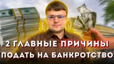 Определение выморочного автомобиля