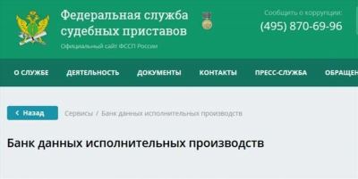 Узнайте количество сотрудников и среднесписочную численность работников на Rusprofile