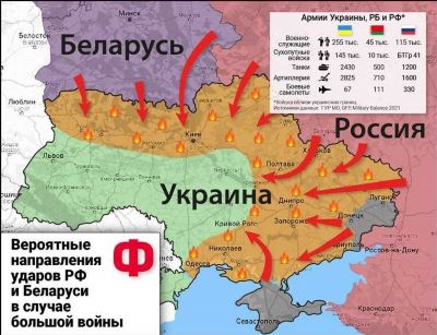 Расширение Москвы 2024-2024: новые границы на карте, включение Мытищ, Химки, Подольск