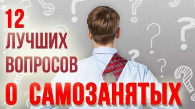 Декрет и самозанятость: совместимость